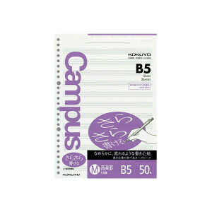 RN [Y[ti炳jyr B5 50