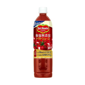 LbR[} fe HYg}gW[X 800ml y15Zbgz