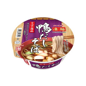 ◆ヤマダイ 凄麺鴨だしそば 117g 【12個セット】