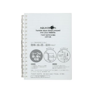 LIHIT LAB. AQUA DROPs cCXgm[g A6  [t 1 30