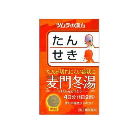 【第2類医薬品】ツムラ 麦門冬湯エキス顆粒 8包