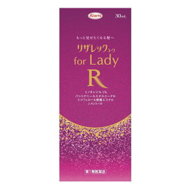 【ポイント4倍】【第1類医薬品】リザレックコーワ for Lady 30mL