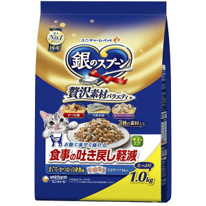 銀のスプーン吐き戻し軽減フードお魚お肉野菜 1.0kg 1.0kg