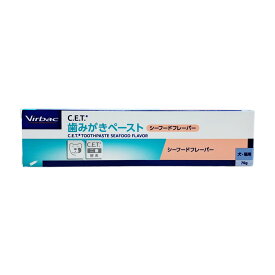 ビルバック 犬猫用CET歯みがきペーストシーフードフレーバー 70g