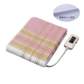 【ポイント3倍】【当店限定】カバー付き電気毛布 日本製 SB20S02 P 【直送品】 返品・キャンセル・他商品と同時購入は不可