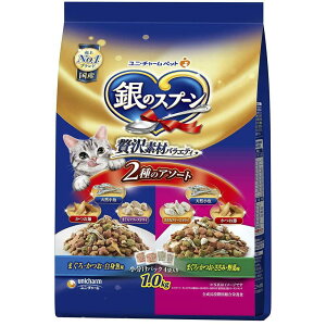 y|Cg10{zjE`[ ̃Xv[ ґfރoGeB 2̃A\[g 1.0kgipbN4ܓj