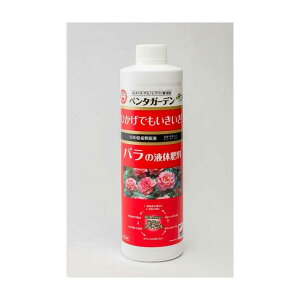 K[fCg y^K[f op 450ml