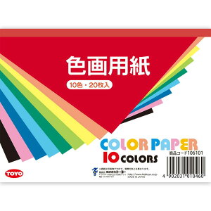 g[[ Fp B6 20i10Fe2j