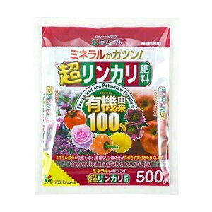 �Ԃ����� �������J���엿 500g