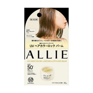 Jl{E ALLIEiAB[j Nmr[eB UV wAJ[XeBOX^CO o[ 35g