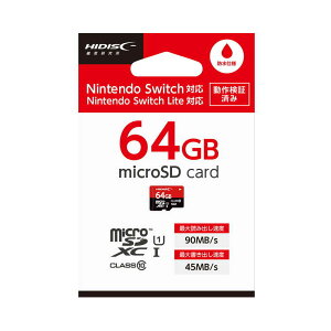 HIDISC Q[~O microSDXCJ[h 64GB CLASS10 UHS-IΉ