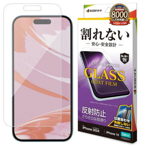 ez[X iPhone16^15 tB ˖h~ KXR[g