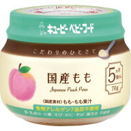 ◆QP こだわりのひとさじ 国産もも （5ヶ月頃〜 70g