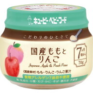 ◆QP こだわりのひとさじ 国産ももとりんご （7ヶ月頃〜） 70g