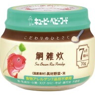 ◆QP こだわりのひとさじ 鯛雑炊 （7ヶ月頃〜） 70g