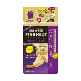 【医薬部外品】きき湯 ファインヒート ほぐしオフ つめかえ用 500g