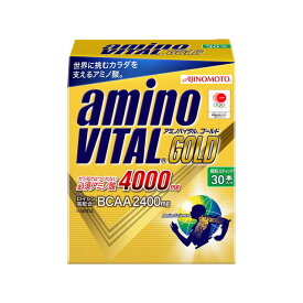 ◆アミノバイタルGOLD 4.7g×30本