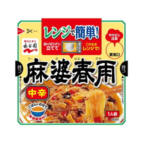 ���i�J�� �����W�ŊȒP�I���k�t�J���h 190g �y10�Z�b�g�z