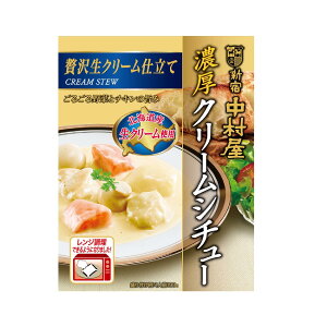  ZN[V`[ ґ򐶃N[d 190g y10Zbgz