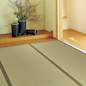 J[ybg iȂj {4.5 - [J[ ԕiELZsyiƂ̓wsz