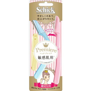 VbN VbNv~Aqp܂肽LfBX| 3{ y2Zbgz