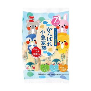 ◆岩塚製菓 がんばれ小魚家族 43g 【6個セット】