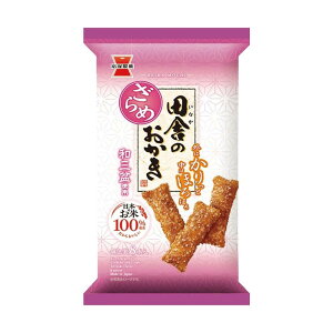 ◆岩塚製菓 田舎のおかきざらめ味 8本 【12個セット】