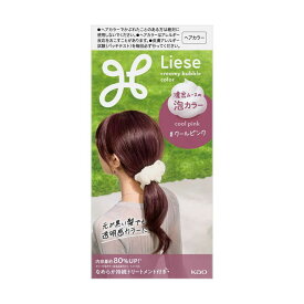 【医薬部外品】花王 リーゼ 泡カラー クールピンク 115ml 【3個セット】