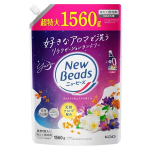 ԉ j[r[Y WX~XN̍ ߂p 1560g