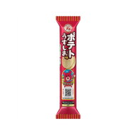 ◆ブルボン プチポテトうすしお味 35g 【10個セット】