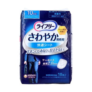 jE`[ Ct[ ₩jp KV[g 10cc 18 y3Zbgz