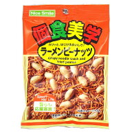 ◆エヌエス 個食美学 ラーメンピーナッツ 73g 【12個セット】