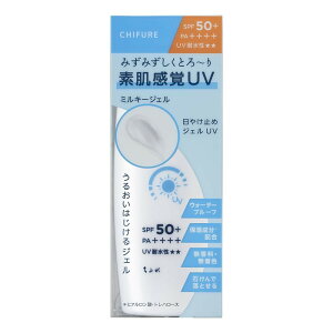 ���ӂ� ���₯�~�߃W�F��UV N 80ml