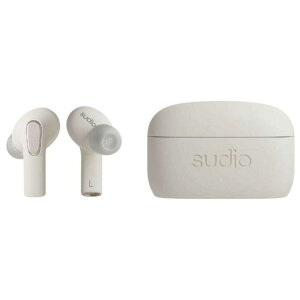 _jeB SUDIO E3 zCg SD-2002 57g