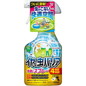ZFw| CȒoA 420ml