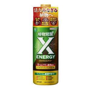 ZFw| X|GiW[ 600ml