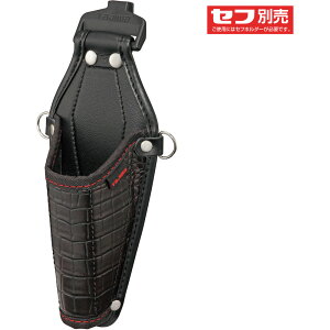 SFKSGP1PD タジマ 着脱式工具差しG 1本差しペンドラ用 メーカー直送 ▼返品・キャンセル不可【他商品との同時購入不可】