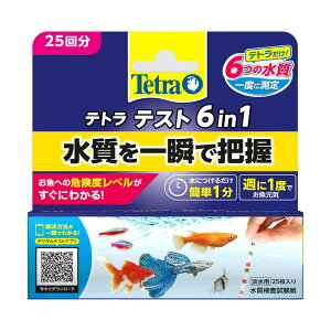 XyNguYWp egeXg 6 in 1iWpj 25