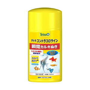 XyNguYWp eg RgRC 1000ml