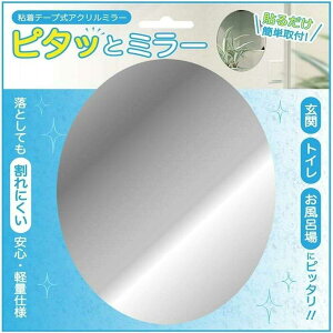 mP[X s^bƃ~[ 03ȉ~ 1