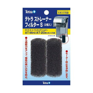 XyNguYWp eg Xg[i[tB^[S 2 iAT-S^Mini^20pj 2