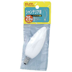 �G���p �V�����f���A�� G-72H (W)