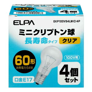�G���p ELPA �������~�j�N�� ���M�d�� E17 60W�` EKP100V54LW�iC�j4P 4�Z�b�g