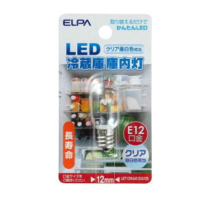 Gp ELPA LED①Ɍɓ LED ȃGl E12 0.9W LDT1CN-G-E12-G125