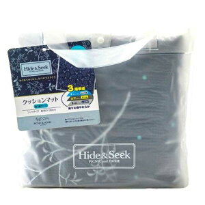 ATqm HideSeek NbV}bg 2 1