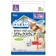 キミおもい おうちくつろぎリラックスウェア Lサイズ 32枚
