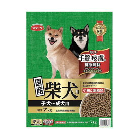 スマック 柴犬用子犬〜成犬用 7kg