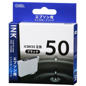 �I�[���d�@ �G�v�\���݊� ICBK50 �u���b�N