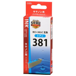 �I�[���d�@ �L���m���݊� BCI-381C �V�A��