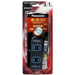 pi\jbN Panasonic UE^bvX 3R1M ^bv R[h ubN (P)WHA2513BKP